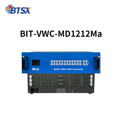 Erreichen Sie überragende Audioleistung mit unserem HDMI-Matrix-Switch 5,7 KG und HDMI-Audioausgang ohne Kompromisse bei der Qualität