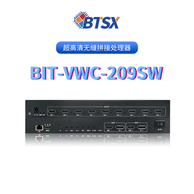 Bitvisus Professional Video Splicing Prozessor - unterstützt 9-Bildschirm Splicing BIT-VWC-209SW